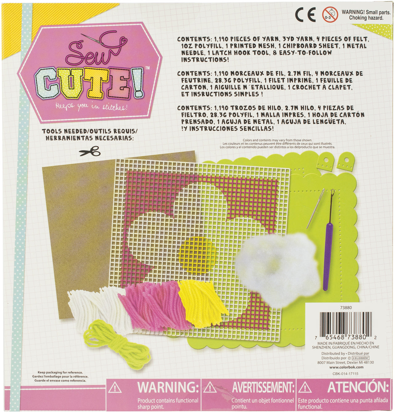 American Crafts Sew Cute! Latch Hook Kit - Flower