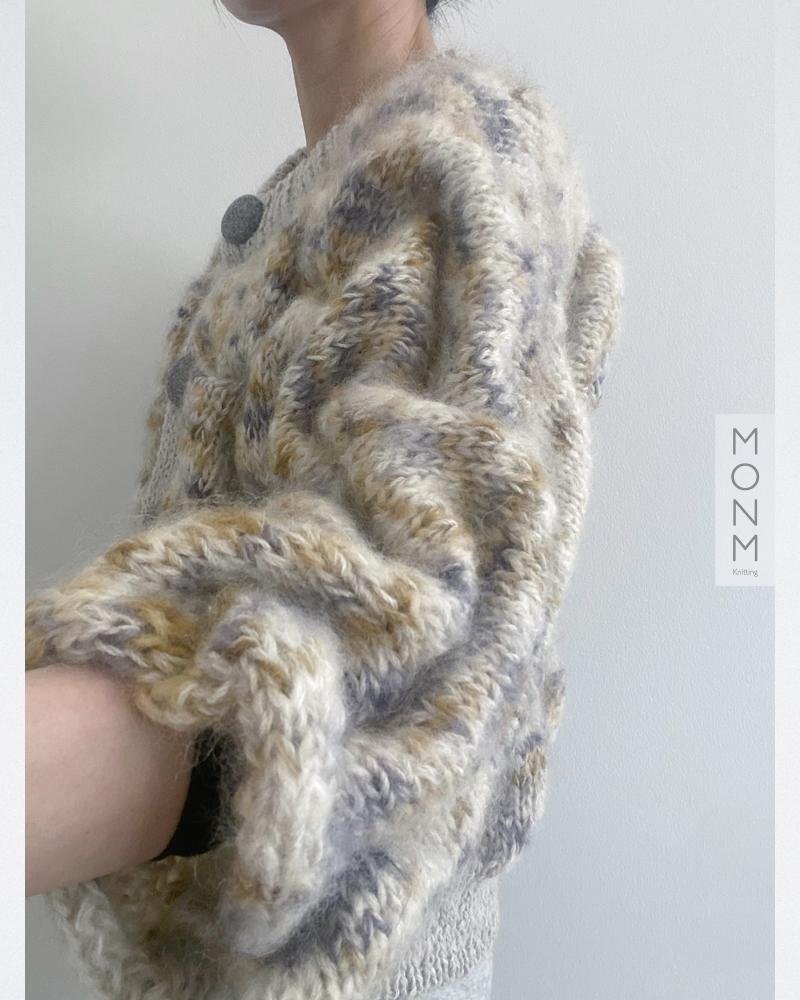 Cloud Cardigan