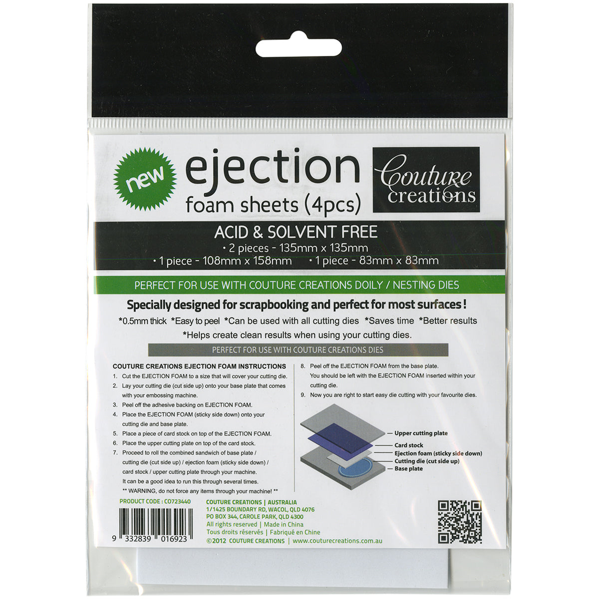 Artdeco Creations Couture Creations Ejection Foam Sheets 4/Pkg - 334107