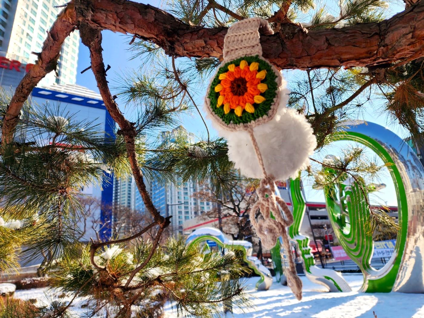Sunflower Earmuffs Warmers