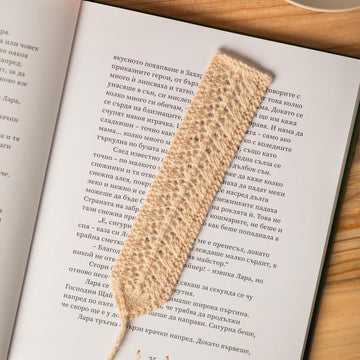 Aster Bookmark