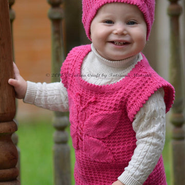 Lady Butterfly Vest