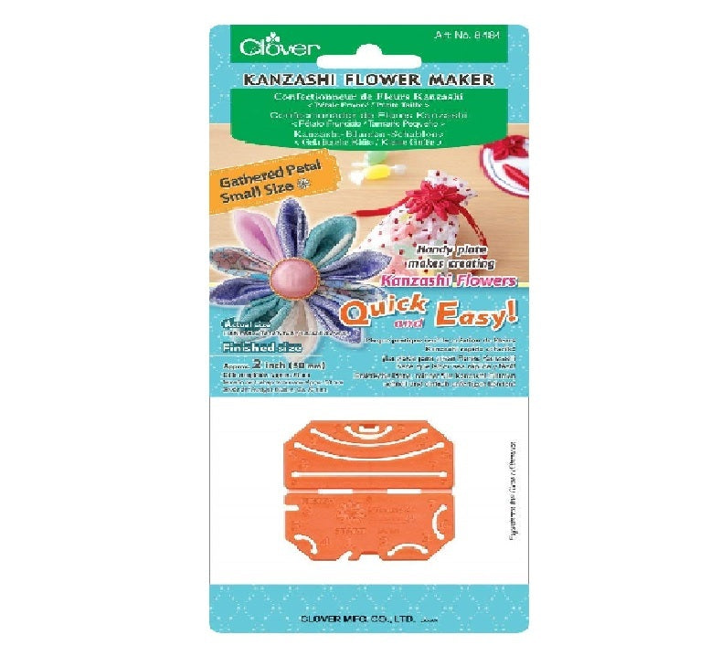 Clover Kanzashi Flower Maker - Gathered Petal Small 2in