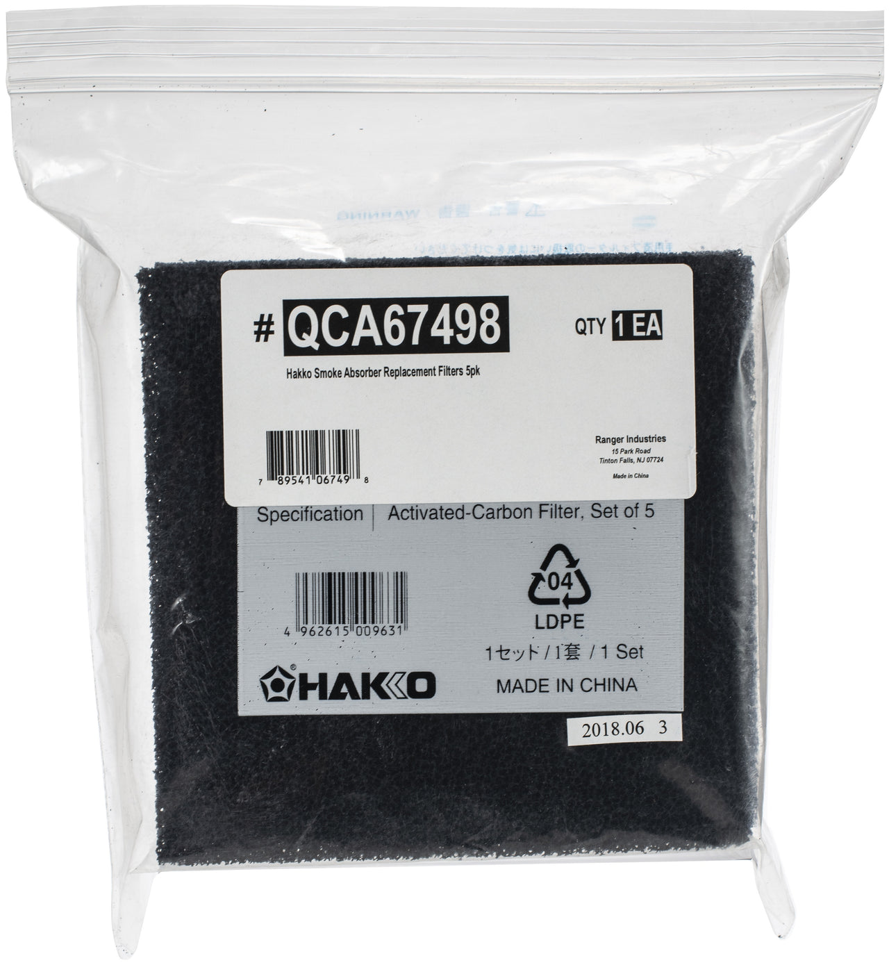 Ranger Hakko Replacement Filters - 570478