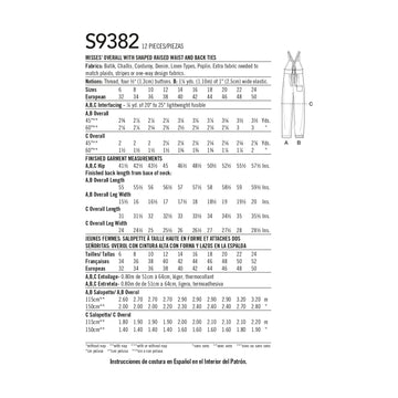 Simplicity Misses' Overall with Shaped Raised Waist and Back Ties S9382 - Sewing Pattern