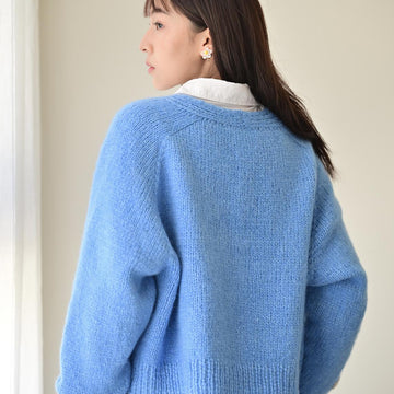 Aster Cardigan