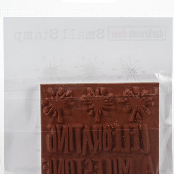 Darkroom Door Small Cling Stamp 2.3"X2.2" - Milestone
