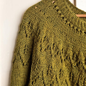 Cardigan SEVENTEEN