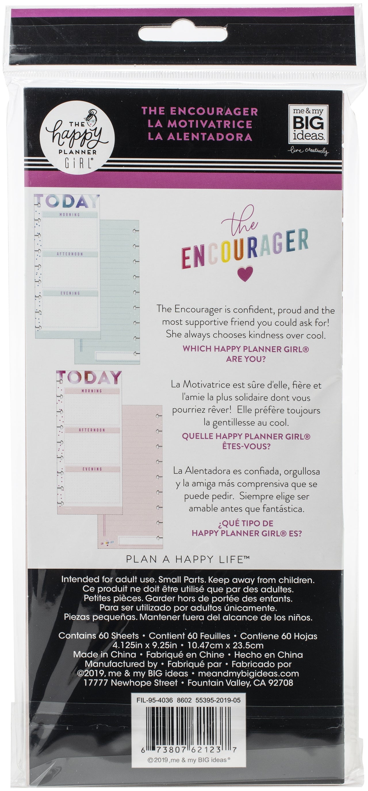 Happy Planner Medium Half Sheet Fill Paper 60/Pkg - Encourager
