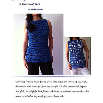 Holly - faux-motif shell