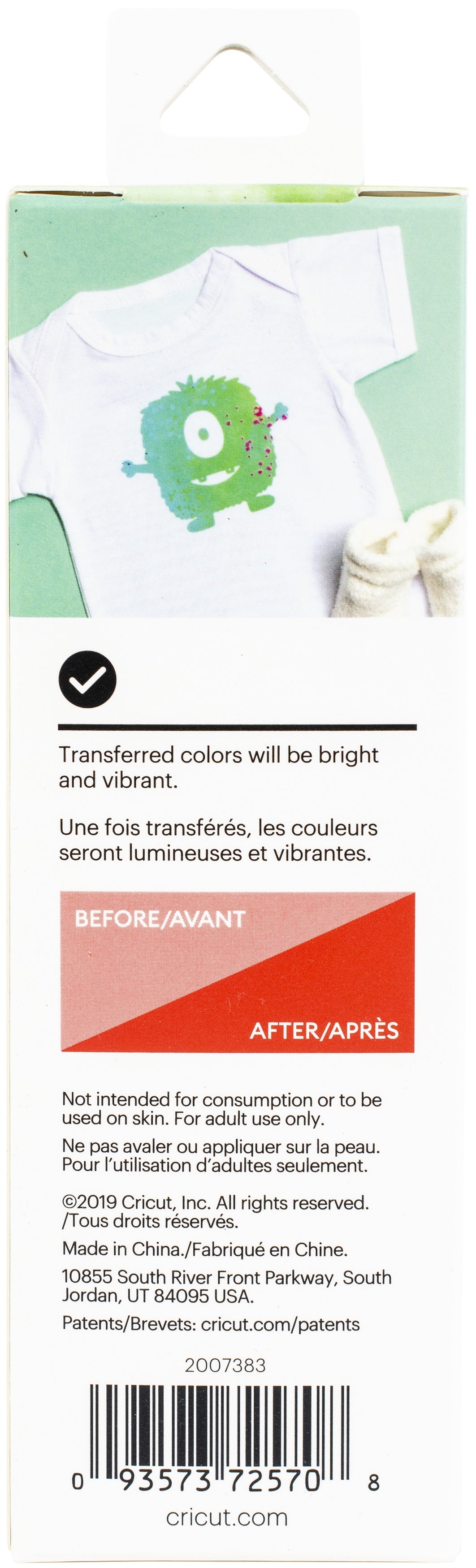 Cricut Joy Infusible Ink Transfer Sheet 4.5"X12" 2/Pkg - Natalie Malan Park Patterns