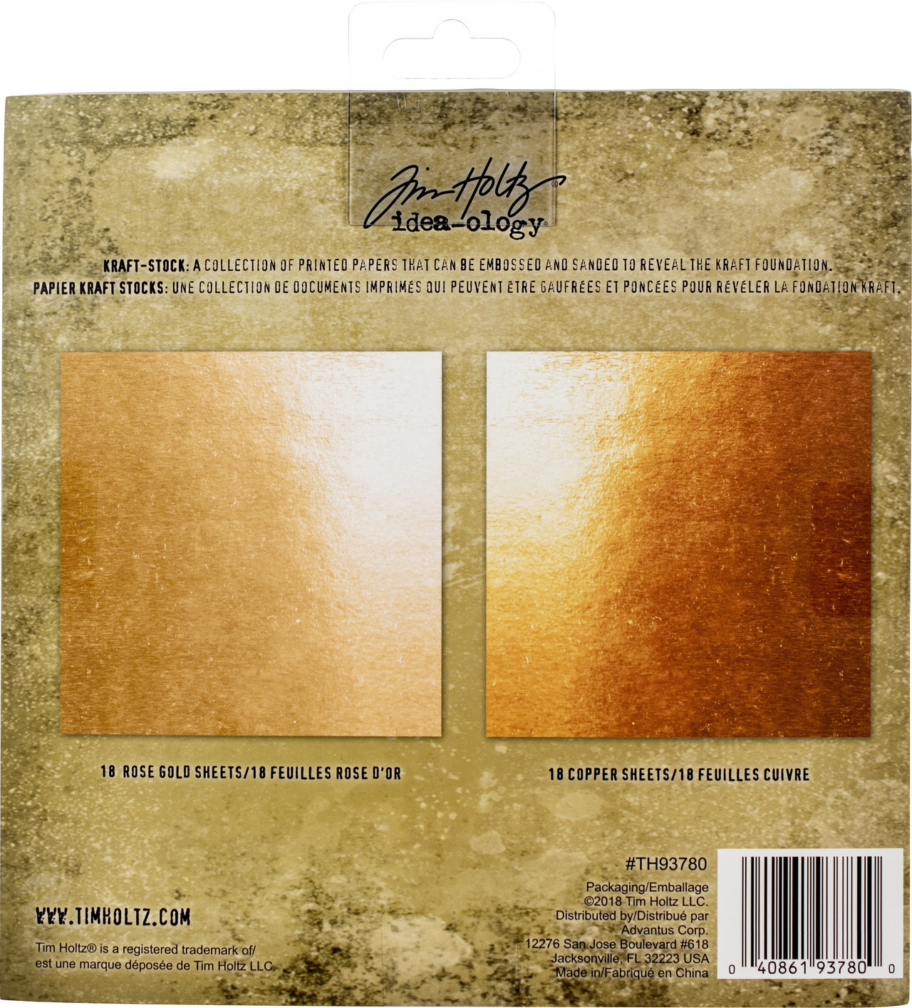 Advantus Idea-Ology Paper Stash Kraft Metallic Paper Pad 8"X8" 36/Pkg - Metallic 2