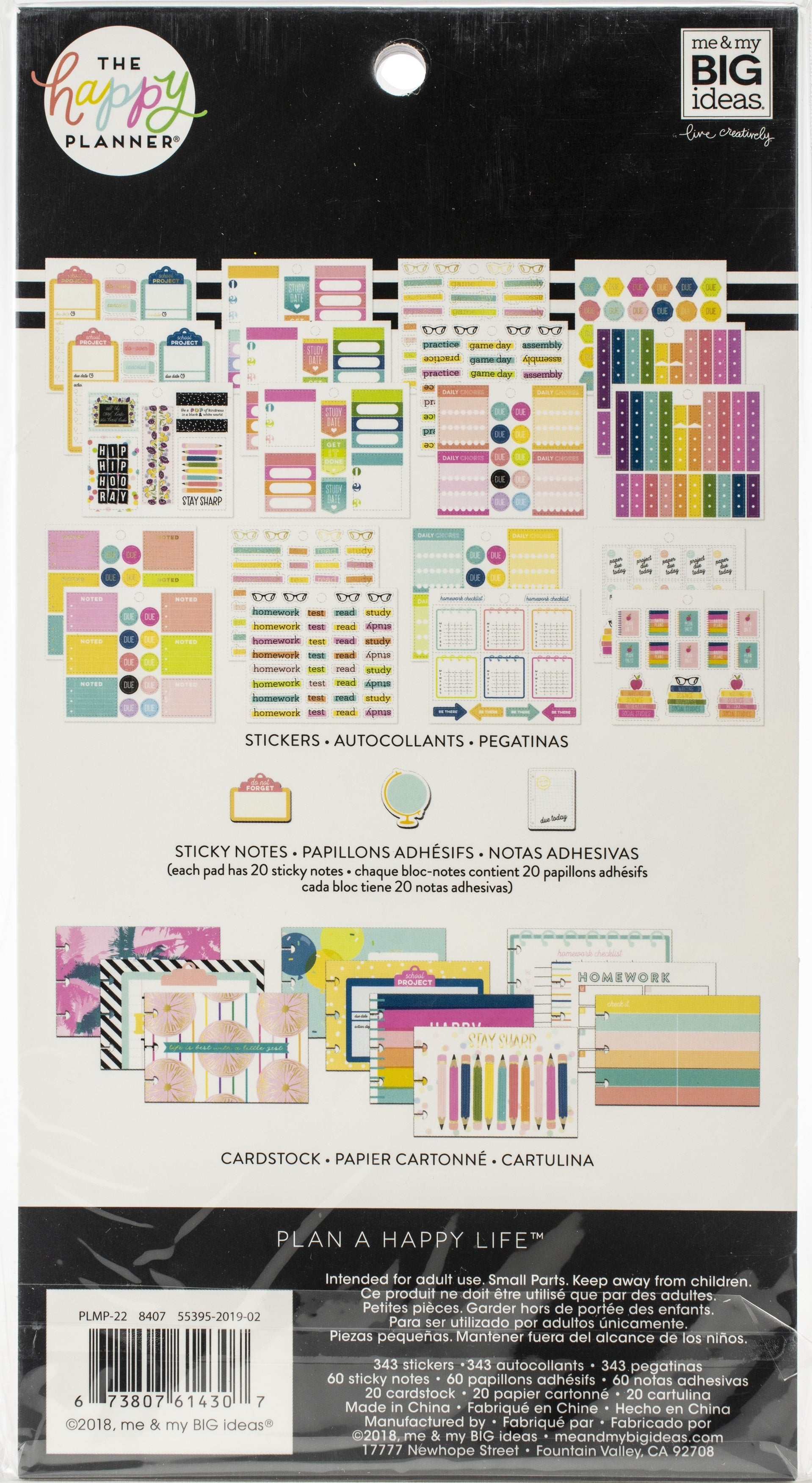 Happy Planner Note Cards/Sticky Note Multi Pack - Stay Sharp (student)