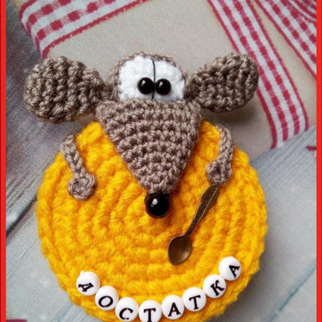 233 Rat or Mouse with a Cheese