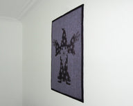 Wizard Illusion Baby Blanket