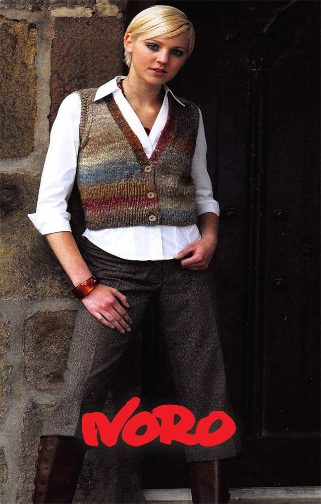 Waistcoat in Noro Silk Garden - Downloadable PDF