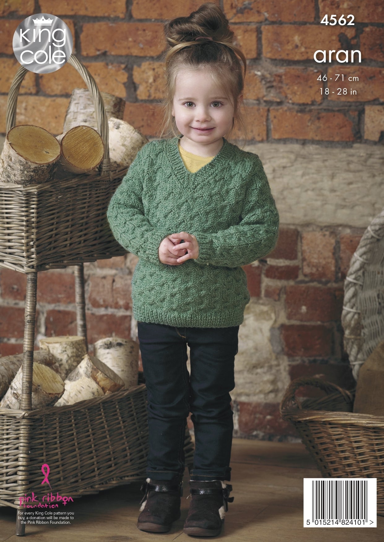 Sweater & Slipover in King Cole Fashion Aran - 4562 - Downloadable PDF