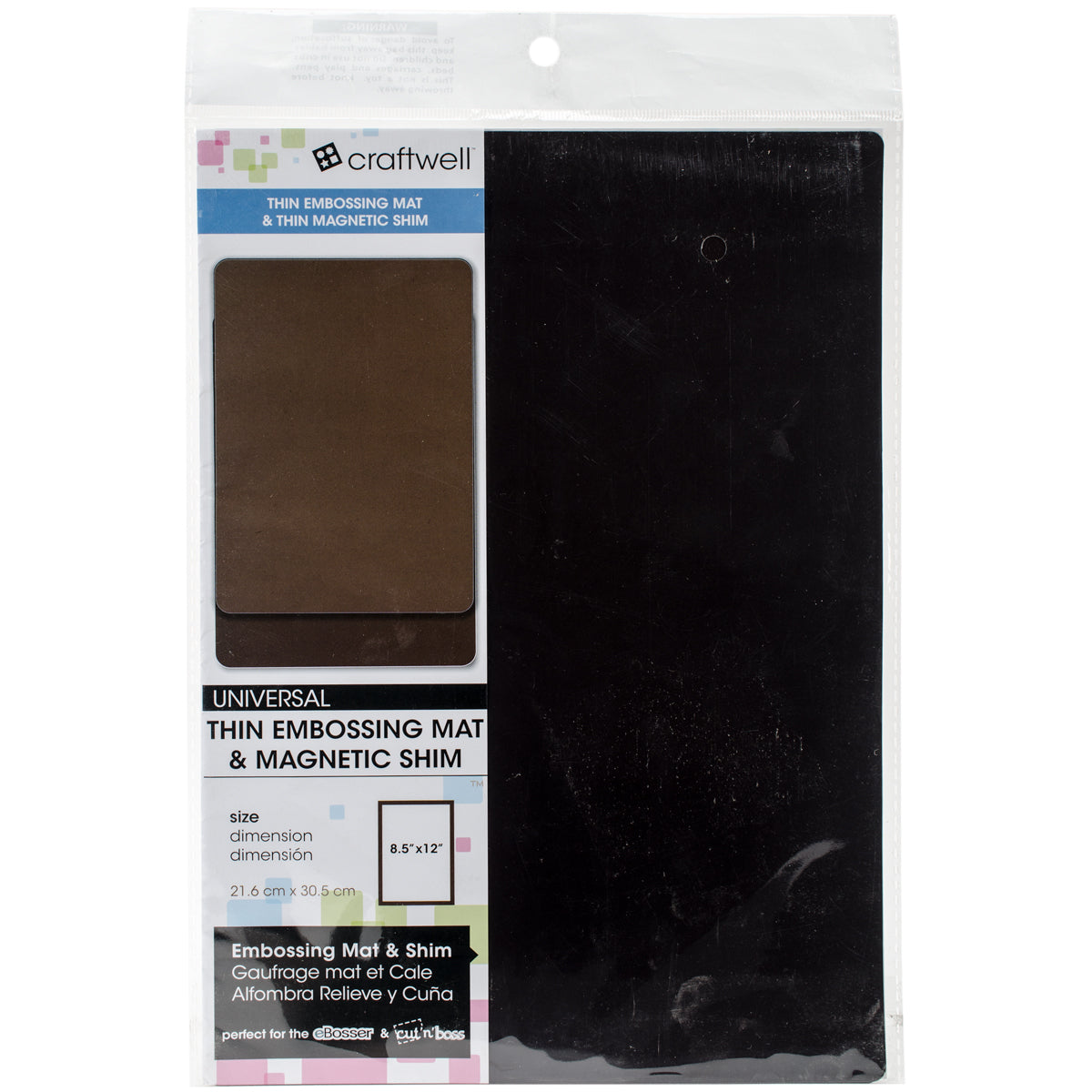 Craftwell eBosser Universal Thin Embossing Mat & Magnetic Shim - Thin 8.5"X12"