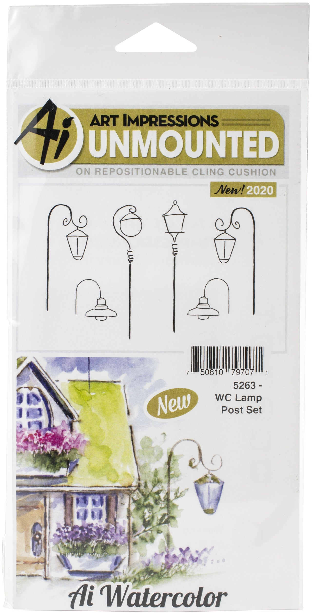 Art Impressions Watercolor Cling Rubber Stamps - WC Lamp Post