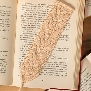 Daisy Bookmark