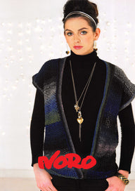 Makimono Cardigan in Noro Silk Garden Sock Yarn - Downloadable PDF