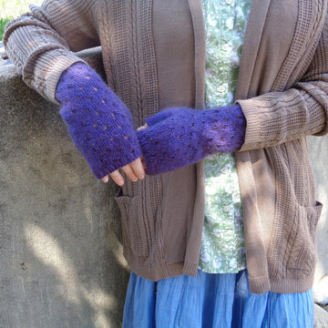 Eyelet Fingerless Gloves