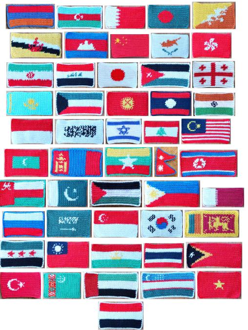 51 Asian Flags