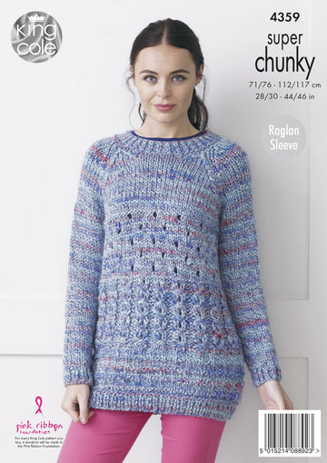 Ladys Raglan Jacket & Sweater in King Cole Gypsy - 4359 - Downloadable PDF