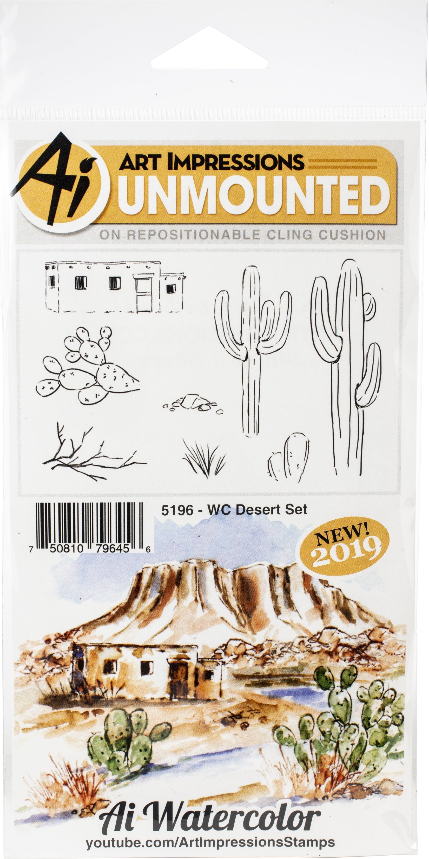 Art Impressions Watercolor Cling Rubber Stamps - WC Desert