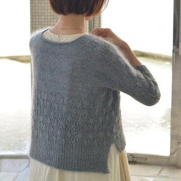 Kaga Pullover