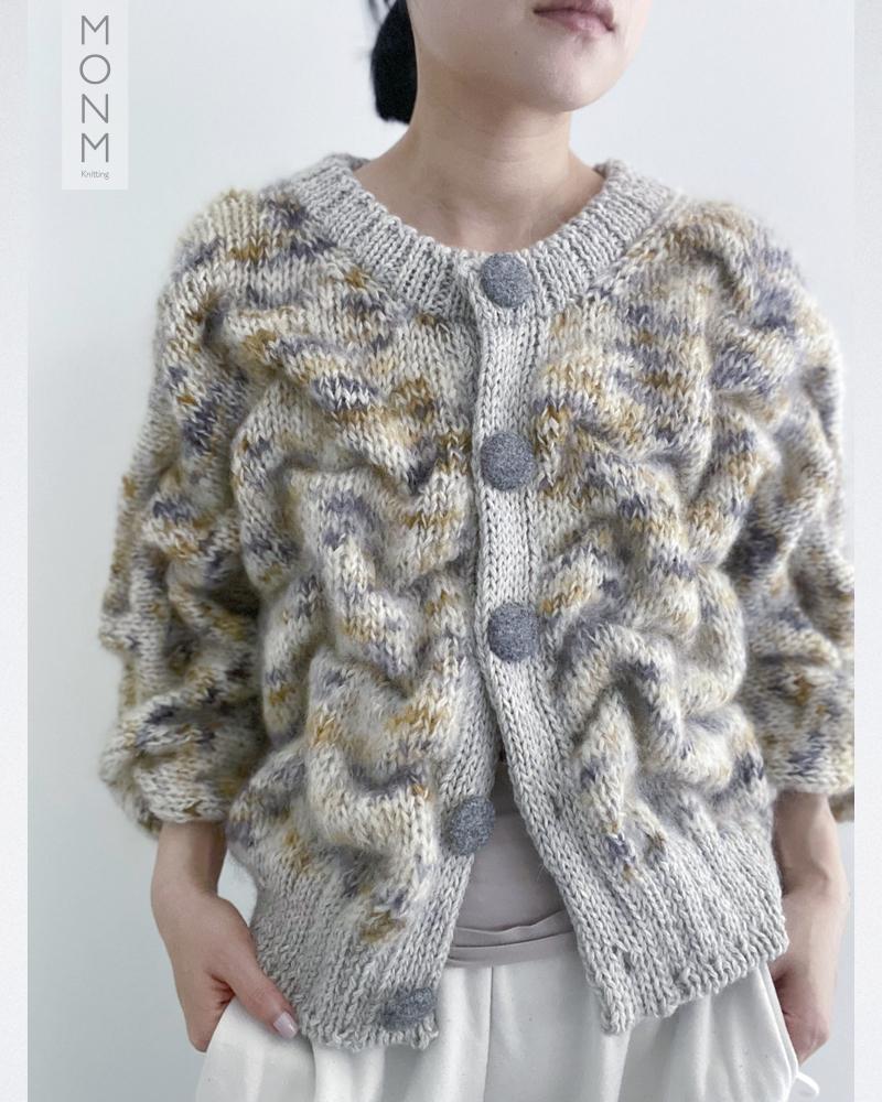 Cloud Cardigan