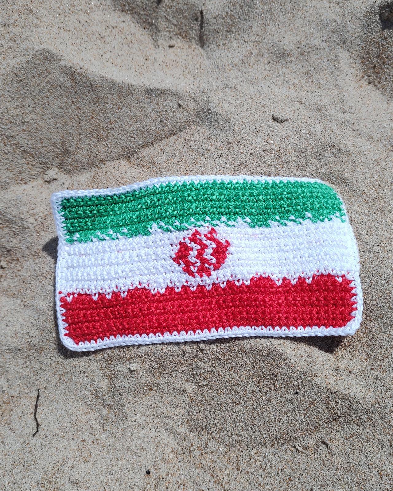 Flag of Iran