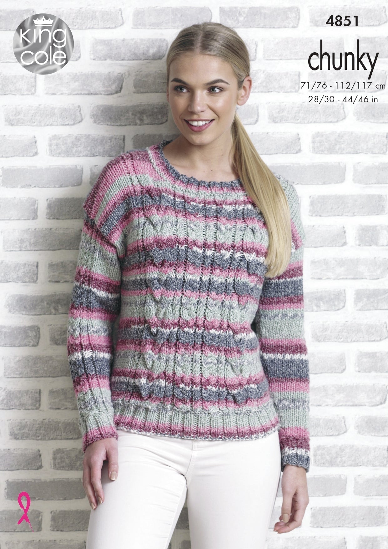 Sweater & Cardigan in King Cole Drifter Chunky - 4851 - Downloadable PDF