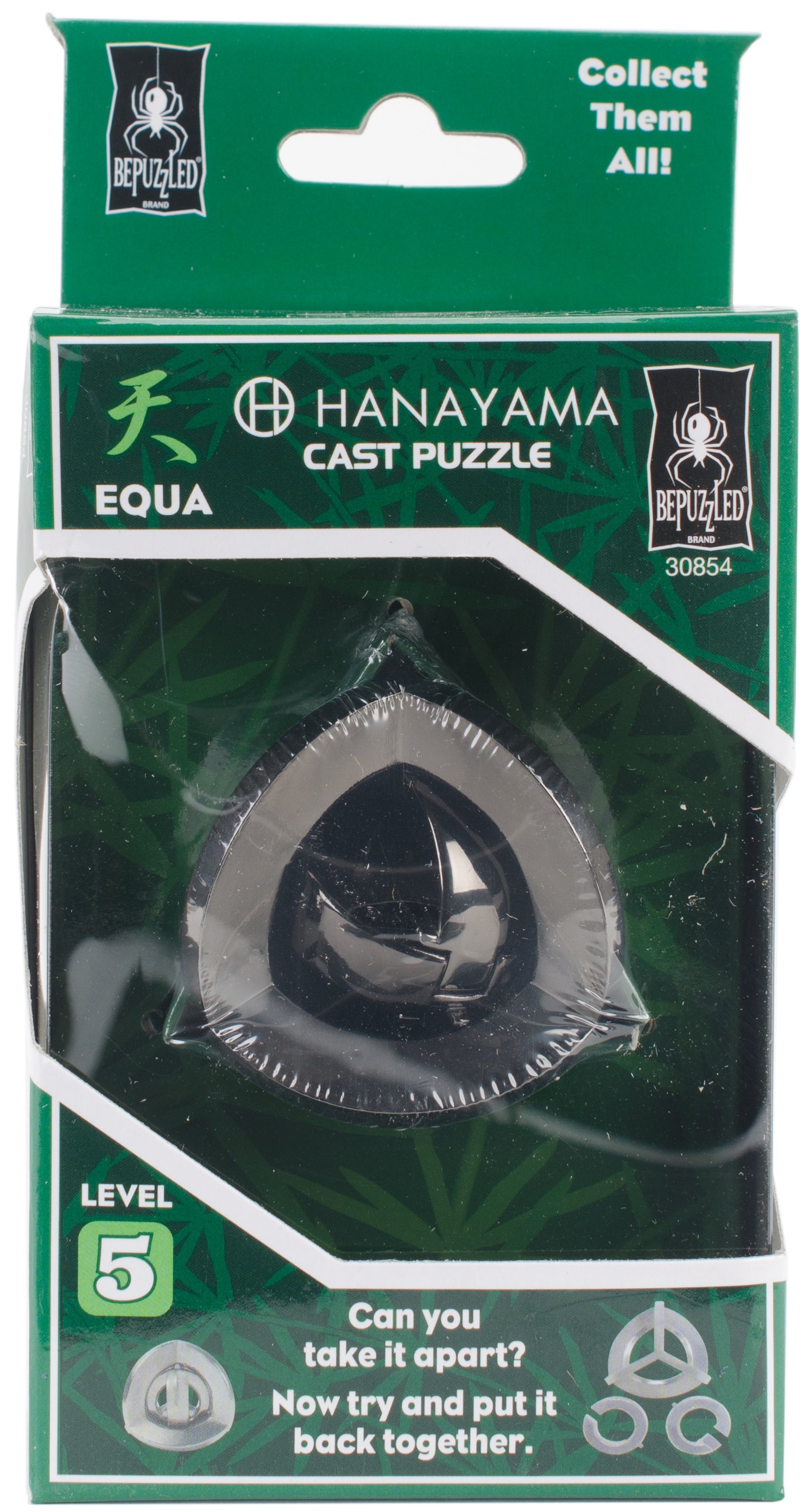 University Games Hanayama Cast Puzzles - Equa Level 5