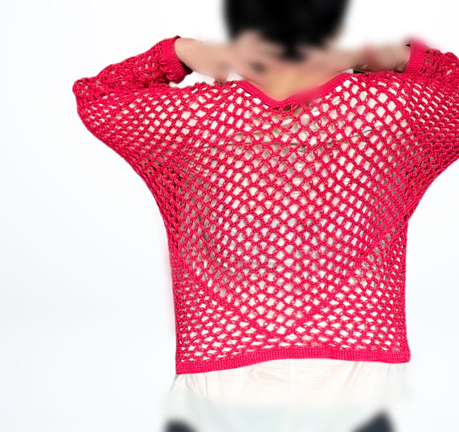 Love Knot Cardigan