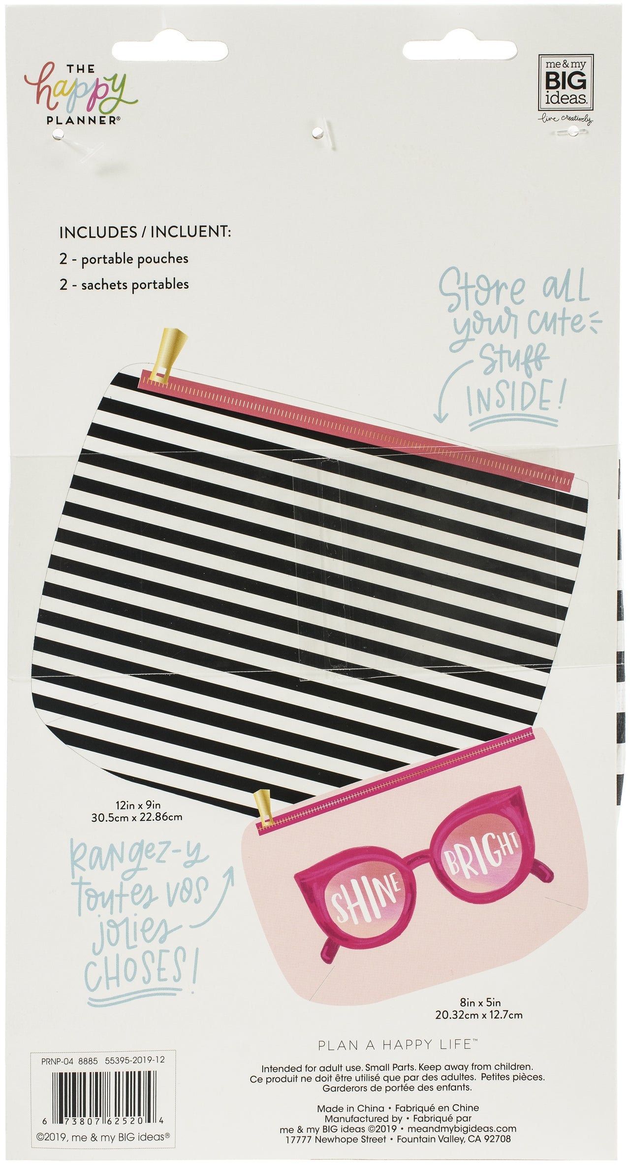Happy Planner Flexible Nylon Pouch 12"X6.5"X.3" - Shine Bright 2/Pkg
