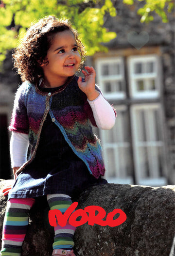 Little Aphrodite Cardigan in Noro Silk Garden - Downloadable PDF