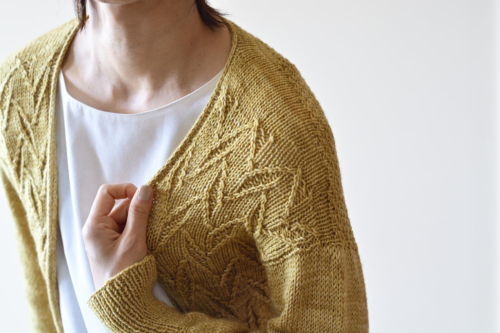 Komugi Cardigan