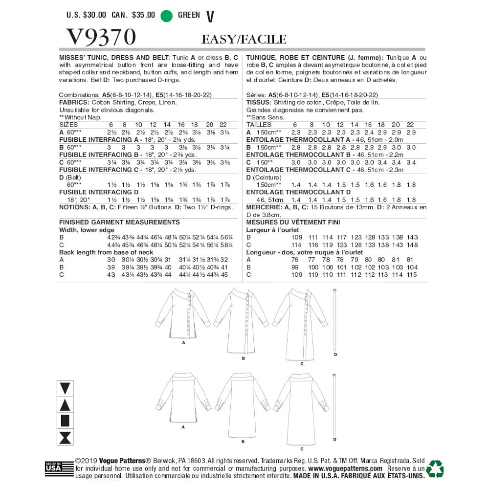 Vogue Misses' Tunic, Dress and Belt V9370 - Sewing Pattern