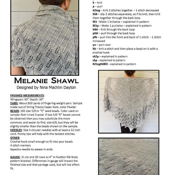 Melanie Shawl