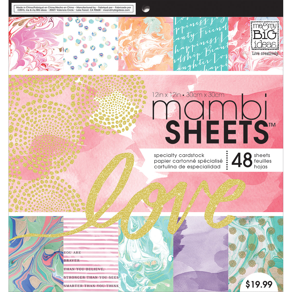 Mambi Single-Sided Paper Pad 12"X12" 48/Pkg - Modern Marble