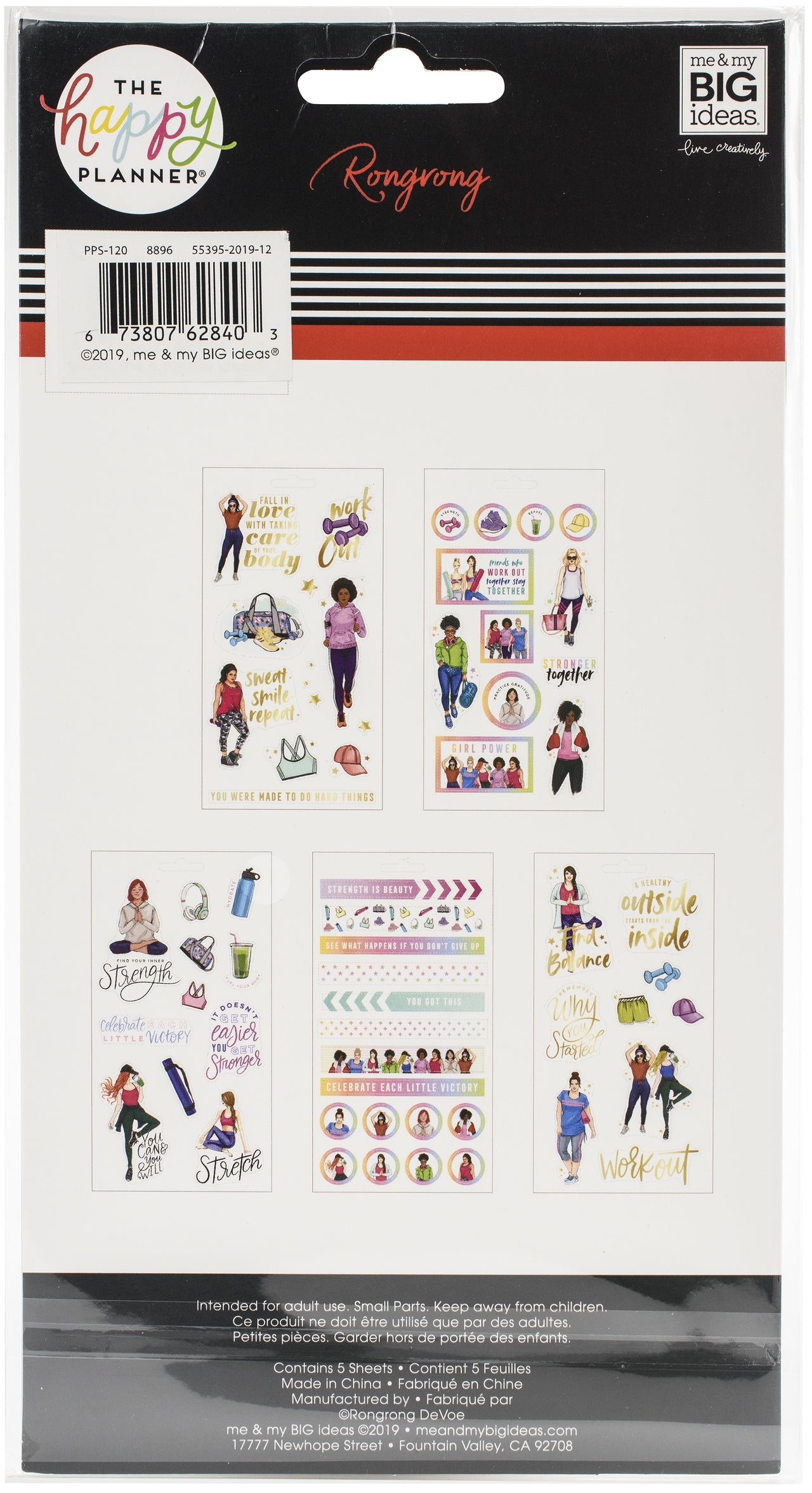 Happy Planner Stickers 5/Sheets - Rongrong Fitness