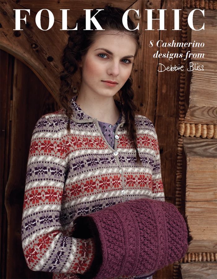 Folk Chic by Debbie Bliss
