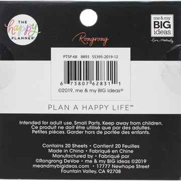 Happy Planner Tiny Sticker Pad - Rongrong Stand Together, 41/Pkg