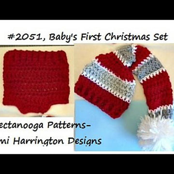 2051-Baby's First Christmas