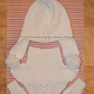 Frosty Morning Hat, Cowl and Mittens Set