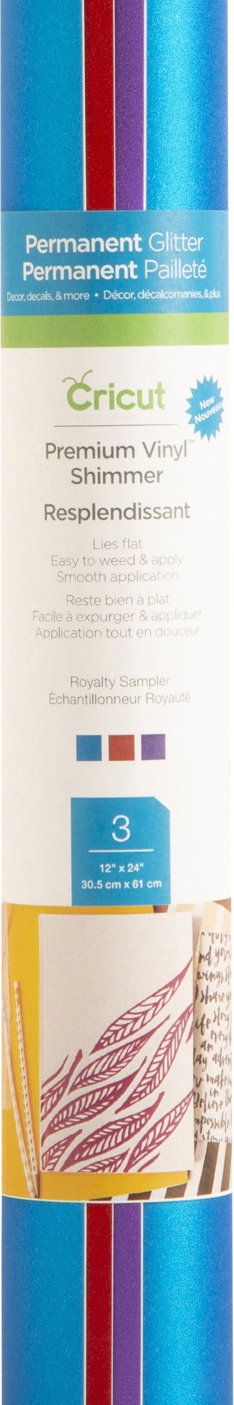 Cricut Shimmer Vinyl Sampler 12"X24" 3/Pkg - Royalty