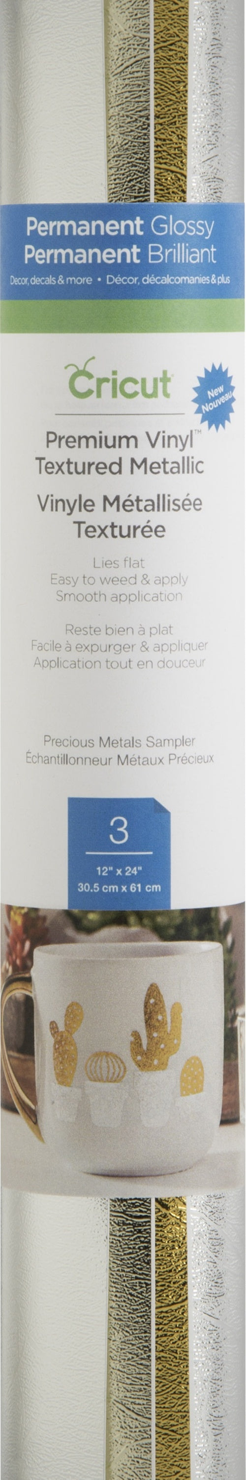 Cricut Premium Permanent Metallic 12"X24" Vinyl Roll 3/Pkg - Textured Precious Metals