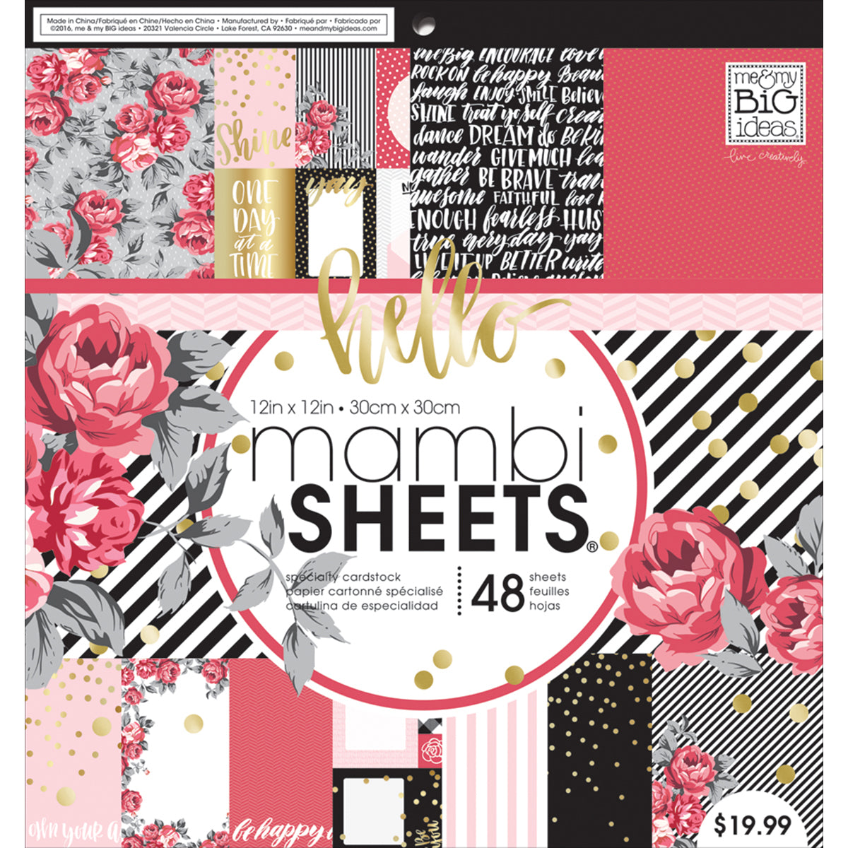 Mambi Single-Sided Paper Pad 12"X12" 48/Pkg - Life Is Rosy
