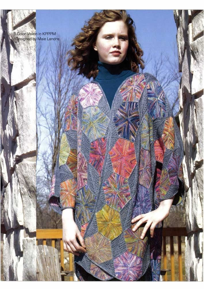 Koigu Magazine - 3rd Issue